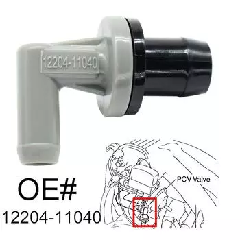 пластиковый PCV положительный клапан вентиляции картера 1220411040 для Toyota Sprinter Sera Celica Raum Corolla Paseo Tercel Camry