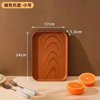 Пластиковый поднос Полевая столовая Обеденная тарелка Бытовая Гостиная Поднос для закусок и чая Имитация Деревянной текстуры Прямоугольный Детский сад Фруктовая тарелка