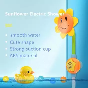 Пластиковый подсолнух, детские игрушки для ванны, игрушки-спрей, ванна, водолаз, смеситель для душа, детская игрушка для ванной комнаты