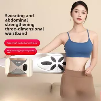 Пластиковый поясной массажер для талии с красным светом, компрессионный поясной массажер для спорта, фитнеса, бега, брюшного пресса, пота