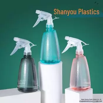 Пластиковый распылитель в скандинавском стиле, матовый, конфетного цвета, 500 мл, для полива домашних животных и сада 500ml