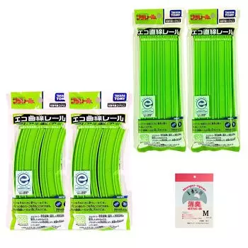 Пластиковый рельс Takara Tomy eco прямой рельс изогнутый рельс 2 пакета каждого типа eco bonus дезодорирующий [Набор продуктов] R-01 R-03 (с сумкой)