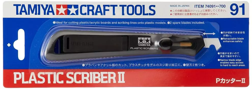 Пластиковый резак Tamiya Craft Tool Series P 2 74091 № 91