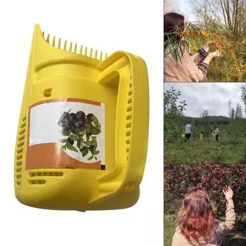 Пластиковый сборщик ягод, вишни, грабли, садовая расческа, садовый инструмент, инструмент для сбора черники, корзина с фруктами 1pc