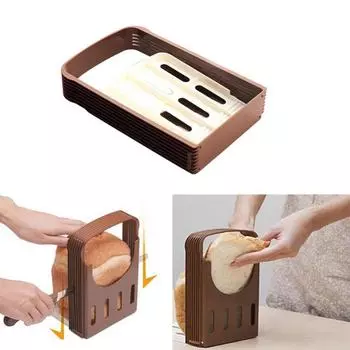 Пластиковый складной тостовый нож для торта, димсам-резак, бытовая хлебопечка, вспомогательный слайсер, хлеборезка, кухонный гаджет для выпечки, новый кофейный