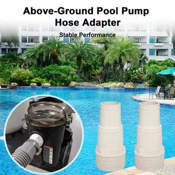 Пластиковый соединитель для шланга, практичный скиммер с широким горлышком, совместимый с широким горлышком для SPX1091Z7/SPX1091Z4