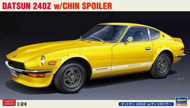 Пластиковый спойлер Hasegawa Datsun 240Z модель 20487 1/24 с подбородком белый