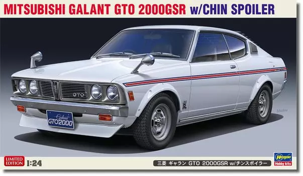 Пластиковый спойлер Hasegawa Mitsubishi Galant GTO 2000GSR, модель 20722 1/24 с подбородком (Машина)