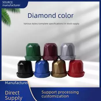 Пластиковый стаканчик для игральных костей «Мать и дитя» с ромбовидной текстурой для баров и караоке-развлечений темно-зеленого