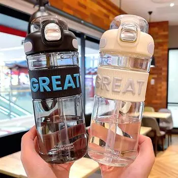 Пластиковый стаканчик с простой буквой для студентов, спортивная бутылка для воды, большая емкость, стаканчик для девочек, переносной двойной стакан для питья, устойчивый к падениям 670ml