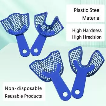 Пластиковый стальной материал Стальная сетка Стоматологические лотки Высокая твердость Прецизионные многоразовые стоматологические инструменты Зубы L/M/S/передний рот, боковой рот L