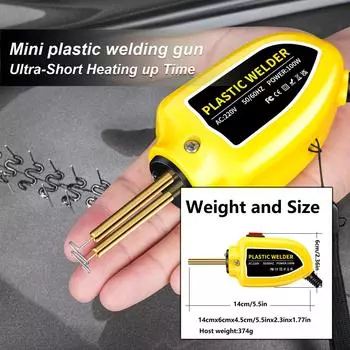 Пластиковый сварочный аппарат 100 Вт Термофен 200 шт. Горячие степлеры Пластиковый сварочный аппарат Паяльник для бампера Скобы Набор инструментов для ремонта автомобиля