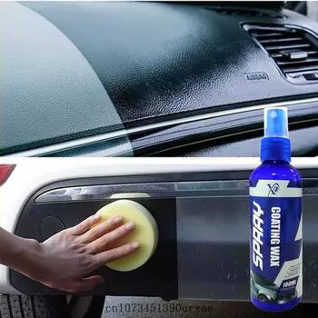 Пластиковый восстанавливающий полироль для чистки кожи Черный глянец Средства для чистки автомобиля Полировка Восстановитель Покрытие Ремонтный лак