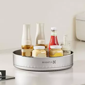 Пластиковый вращающийся на 360° поднос для хранения, круглый поднос для хранения косметики, вращающийся держатель для приправ для кухни Beige-Single Layer
