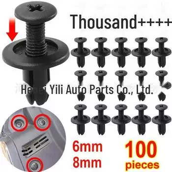 Пластиковый зажим для крыла автомобиля с заклепками и отверстием 8/6 мм Type B--6mm, 10pcs/pack