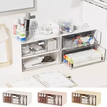 Пластиковый зеркальный шкафчик для хранения, ящик для хранения косметики большой емкости, настольный ящик White-1 Grid