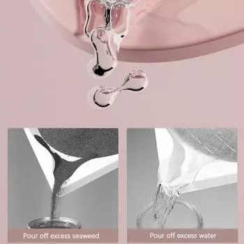 Пластина для изготовления масок для лица, машинка для изготовления масок, прозрачный лоток для многоразовых масок, инструмент для самостоятельного изготовления