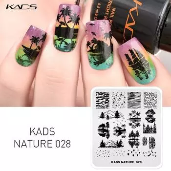 Пластина для штамповки KADS Nature 028, шаблоны изображений с природными пейзажами, трафаретные шаблоны для ногтей, маникюрный штамп, инструмент для печати ногтей