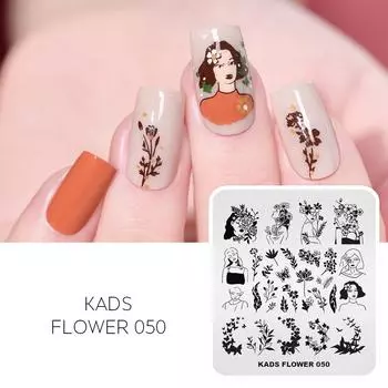 Пластина для стемпинга KADS Flower 050, штамповочные пластины для дизайна ногтей, шаблон дизайна с бабочками и полевыми цветами для девочек