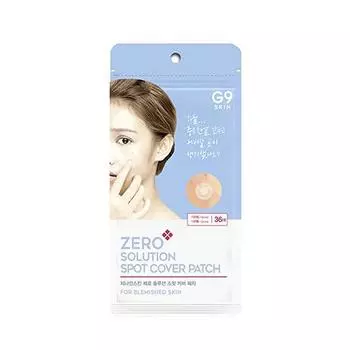 ПЛАСТИНА ДЛЯ ЗАЩИТЫ ОТ ТОЧЕЧНОЙ ЗАЩИТЫ ZERO SOLUTION x36 ПЛАСТИНА ДЛЯ ЗАЩИТЫ ОТ ТОЧЕЧНОЙ ЗАЩИТЫ Zero Solution [G9SKIN] (1 лист) / (36 листов)