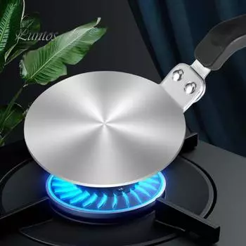 Пластина рассеивателя тепла для газовой плиты 5,1/7,8 дюйма, круглый теплопроводящий индукционный адаптер с ручкой, предотвращающей ожоги, для равномерного распределения тепла. 13cm