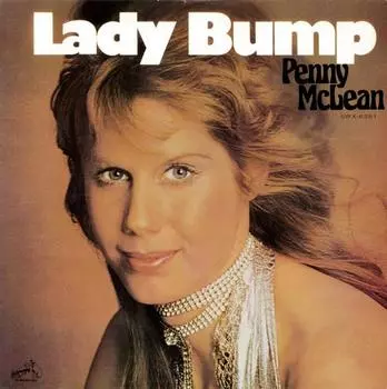 Пластинка LP PENNY MCLEAN - Lady Bump SWX6281 VICTOR 1976 Япония Соул/Фанк Б/у