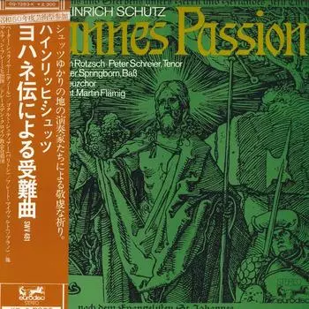 Пластинка MARTIN FLAMIG - Schutz Passion From John Swv.481 OQ7283K EURODISC Japan Obi Classical