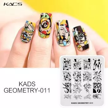 Пластины для штамповки KADS Geometry 011, пластины для дизайна ногтей, шаблоны штампов, шаблон для надпечатки ногтей, инструменты для ногтей
