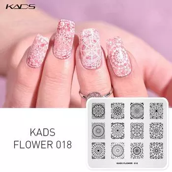 Пластины для штамповки ногтей KADS, круглые симметричные штампы с цветочным дизайном, шаблон для маникюрных инструментов для ногтей своими руками