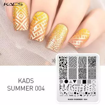 Пластины для штамповки ногтей KADS, летние 004, волнистые линии, треугольная печать, шаблоны для штамповки ногтей для дизайна ногтей