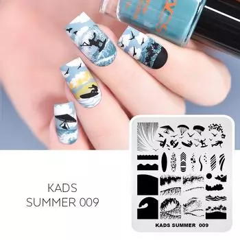 Пластины для штамповки ногтей KADS, лето 009, морской серфинг, парасейлинг, волны чайки, кокосовая роща, шаблон для маникюра, инструмент для штампа