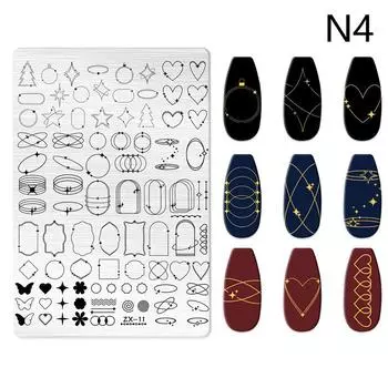 Пластины для стемпинга ногтей с цветочным и лиственным узором, шаблон для переноса изображения, бабочка, цветок, нержавеющая сталь, трафарет, инструменты для нейл-арта as the picture