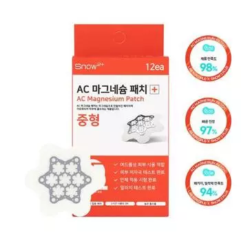 Пластырь AC Magnesium среднего размера 12 шт.