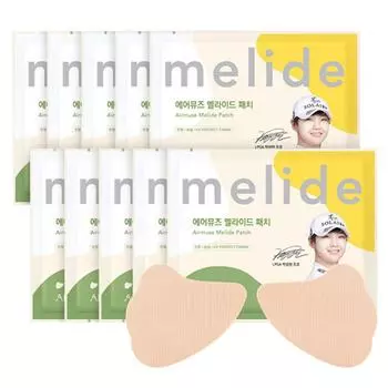 Пластырь Airmuse Melide широкий 2 шт. x 10, 3,8 г