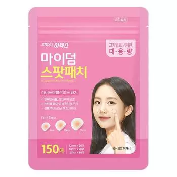 Пластырь Artex Myderm Medilab Colloid Ace Spot Patch, 150 шт., 1 набор