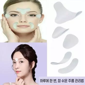 Пластырь Arumari Grow Wrinkle Patch для устранения морщин между лбом, глазами, носогубными морщинами, подбородком, высокая эластичность, 3 вида, 63 листа, 1 набор, 63 штуки