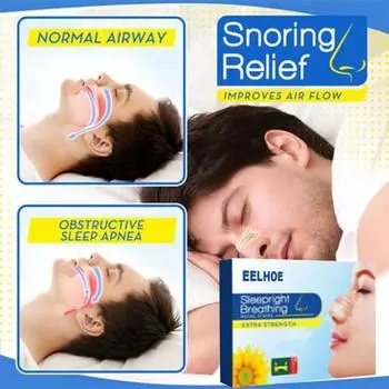 Пластырь без побочных эффектов. Легко наносится. Удобен. Эффективен. Безопасен. Снимает холод. Нетканый материал.