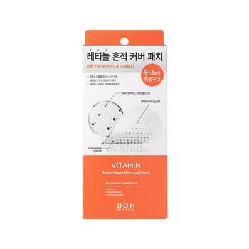 Пластырь BIOHEAL BOH Vitamin Retinol Trace Micro Spot Patch 9+3 листа vitamin