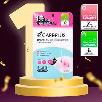 Пластырь Care Plus Wound Spot, ограниченный тираж 102 листа (+24 Большой Патч) 102 spot patches
