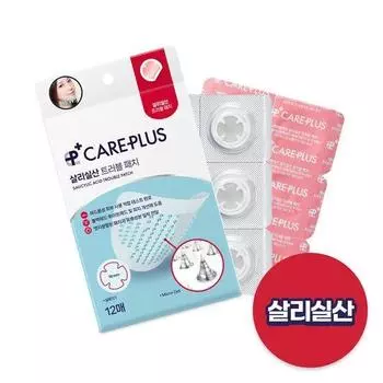 Пластырь CARE+ с салициловой кислотой для проблемной кожи 12 листов