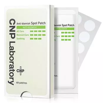 Пластырь CNP против пятен, 1 упаковка, 5 шт.