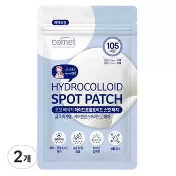 Пластырь Comet Basic Hydrocolloid Spot Patch, 105 шт., 2 шт.