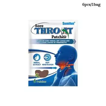 Пластырь для акупунктурных точек Sumifun от боли в горле 6pcs/1bag