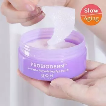 Пластырь для глаз Biohealbo Probioderm Collagen Remodeling Eye Patch 60 листов