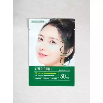 Пластырь для глаз Daiso Cica 30 шт.