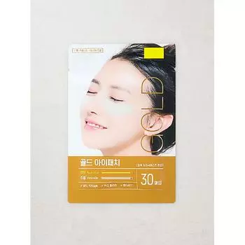 Пластырь для глаз Daiso Gold Eye Patch 30 шт.