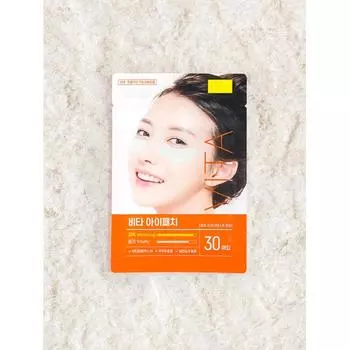 Пластырь для глаз Daiso Vita 30 шт.