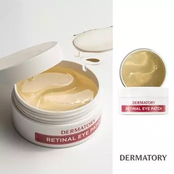 Пластырь для глаз Dermatory Pro Vita A Retinal Eye Patch, 60 листов, 1 шт.