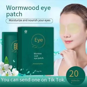 Пластырь для глаз с Лютеином 20 шт. Для снятия усталости глаз, заложенности и сухости глазных яблок