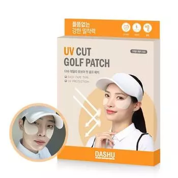 Пластырь для гольфа Dashu Daily UV Cut, 1 шт.